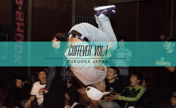 Coffever 2017