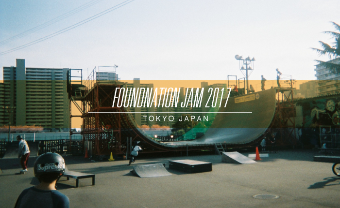 FOUNDNATION JAM 2017