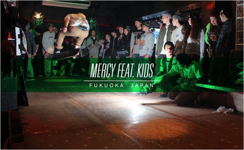 MERCY FEAT KIDS