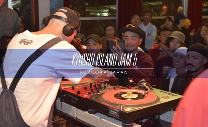kij2017
