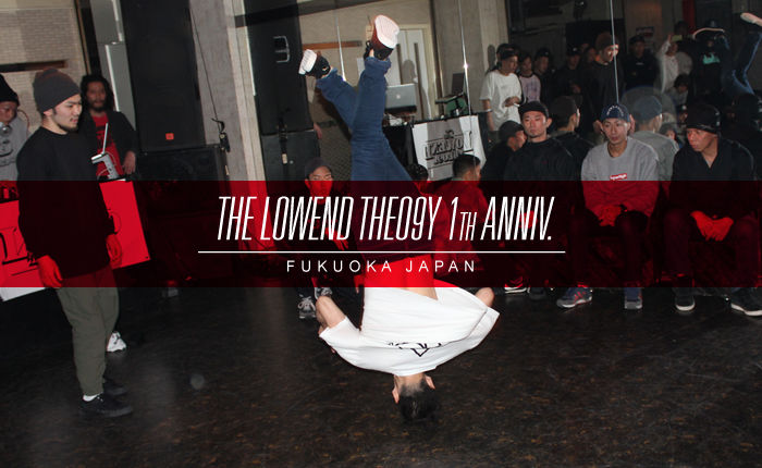 THE LOWEND THE09Y 1TH ANNIV.