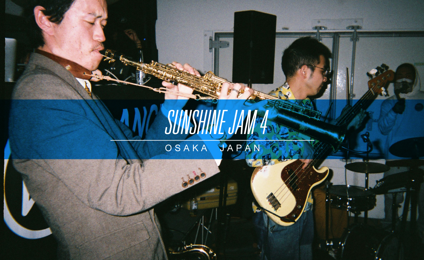 SUNSHINE JAM4